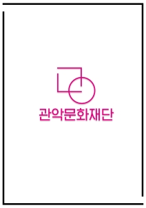 poster test