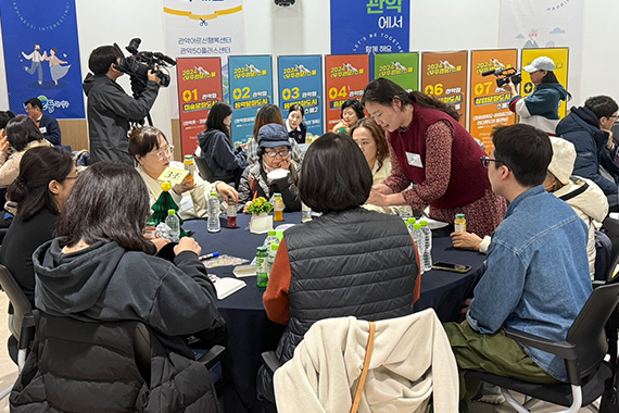 시민운영단의 모습