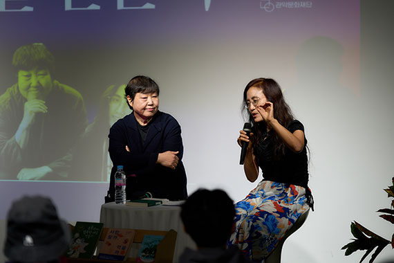 임순례 감독 & 황윤 감독