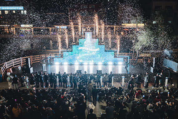 관악별빛산책 무대 모습