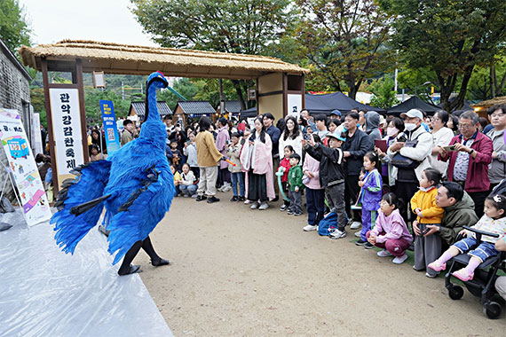 공연하는 모습