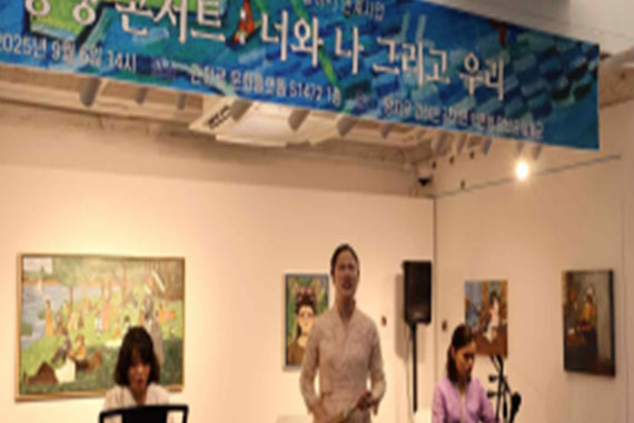 공연하는 모습