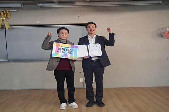 청년정책페스타 단체사진