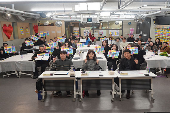 청년문화포럼 단체사진