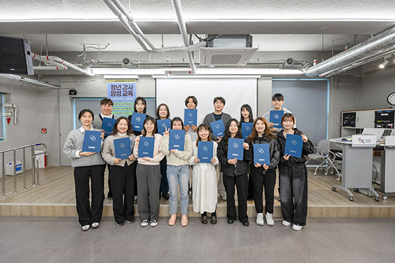 청년강사 단체사진