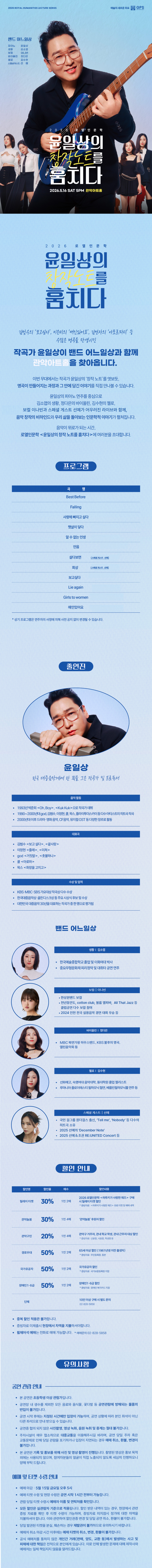 상세페이지 최종본 1