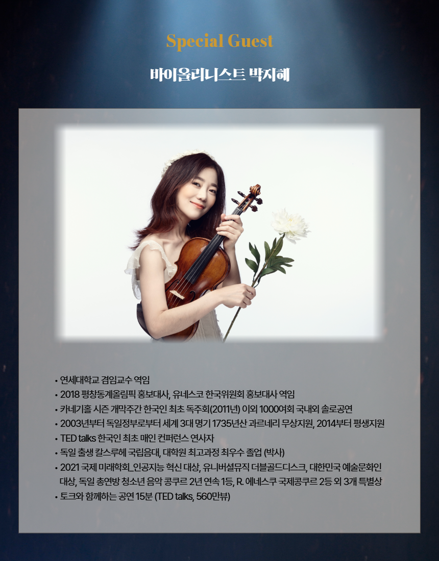 상세페이지포피아노 5