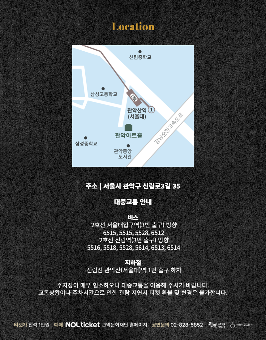 상세페이지포피아노 9