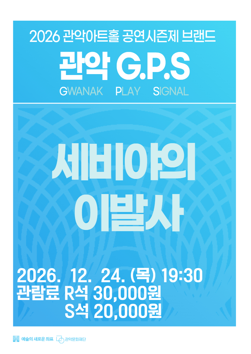 제목을 입력하세요 2