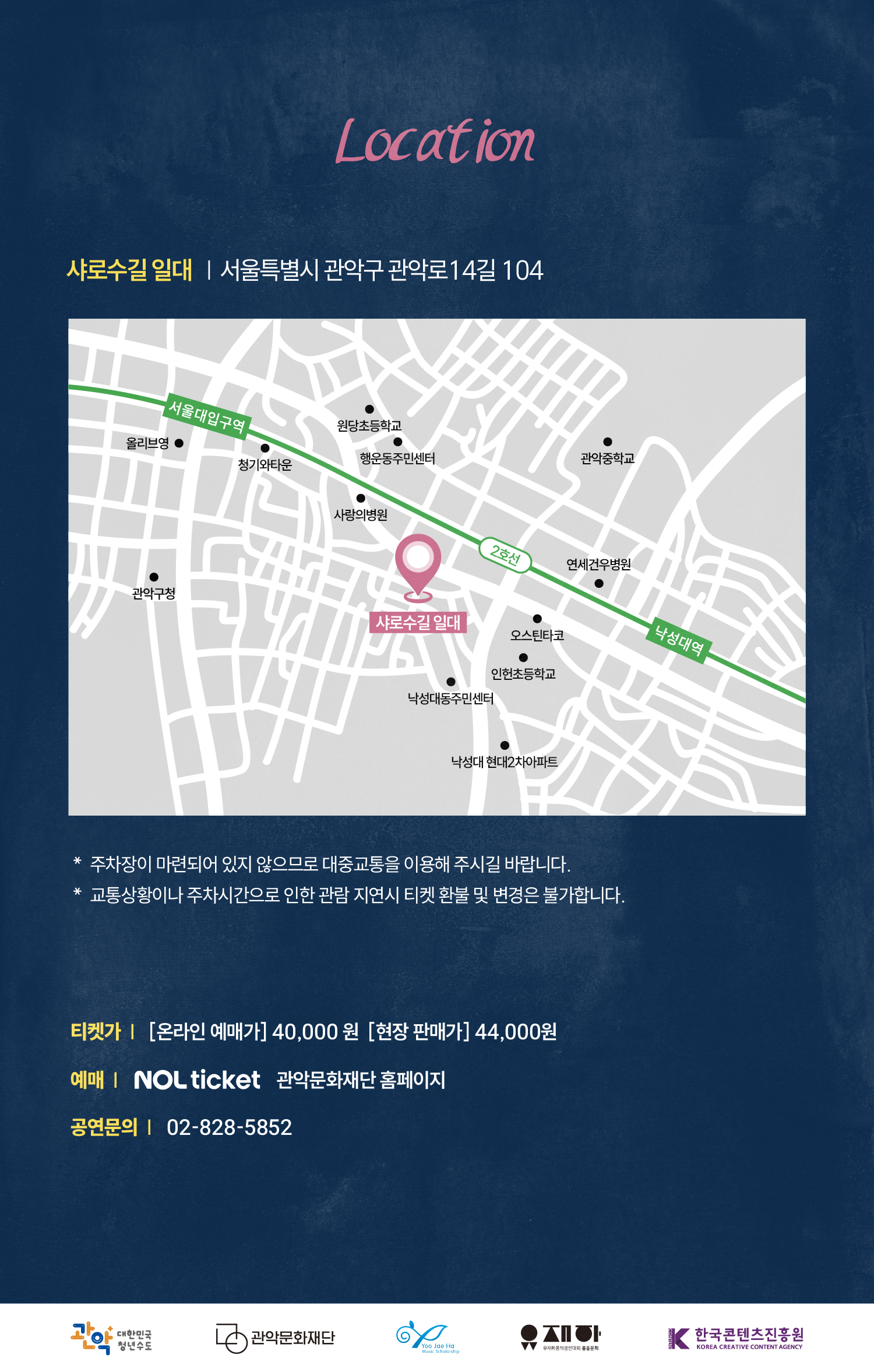 상세페이지분할본05