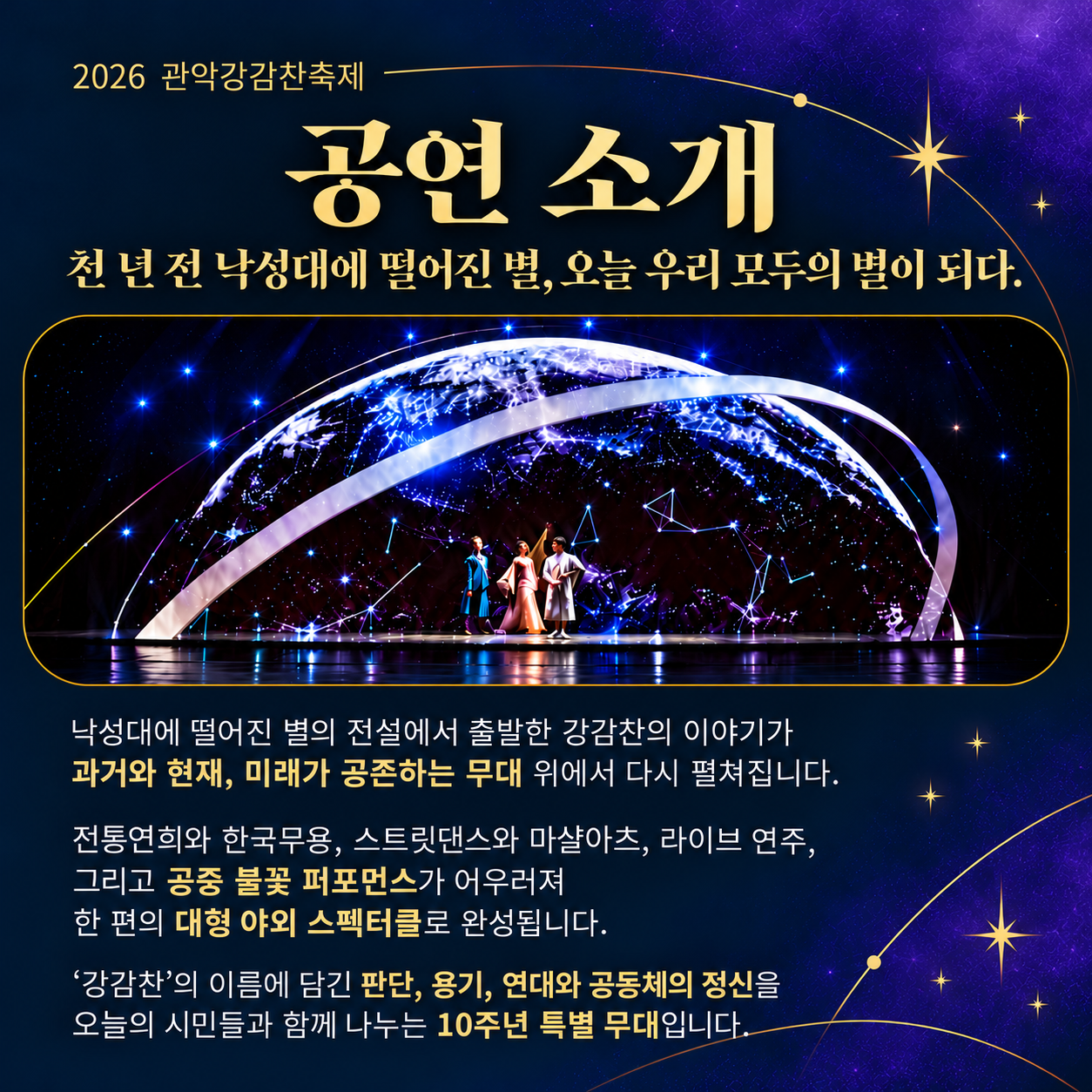 KakaoTalk2026101213163880701