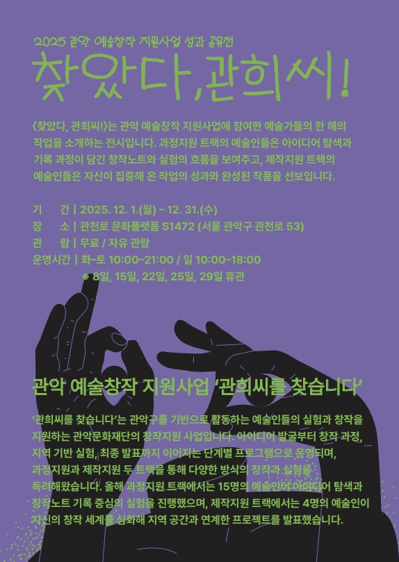 kch리플렛3 복사2