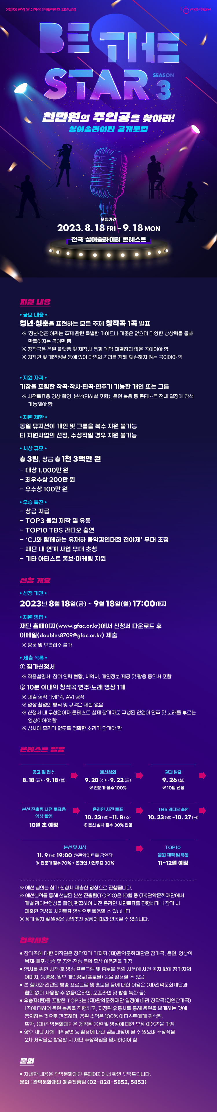 제목을 입력하세요 4