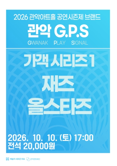 제목을 입력하세요 8