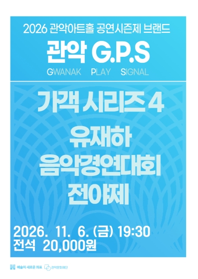 제목을 입력하세요 11