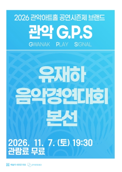 제목을 입력하세요 12