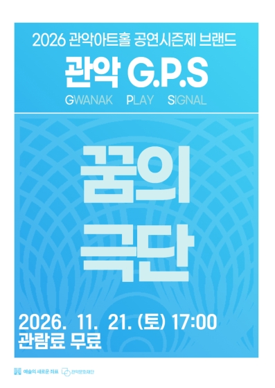 제목을 입력하세요 13