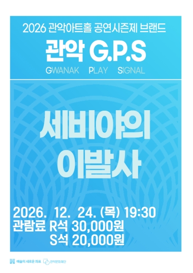 제목을 입력하세요 2