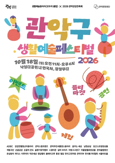 01포스터